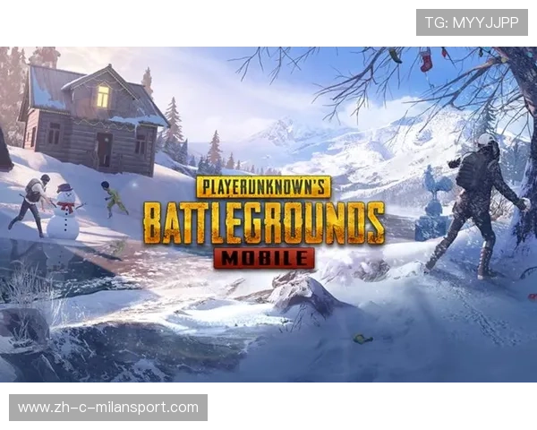 《PUBGMobile》推出“极限挑战”特别系列赛事：开启你的极限之旅
