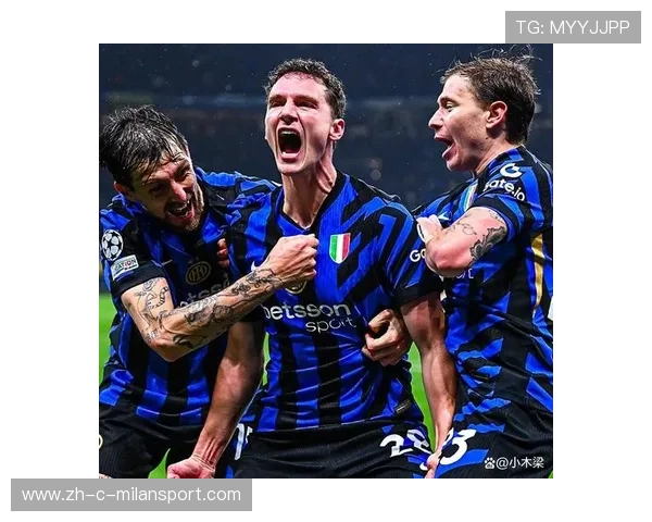 国际米兰准备补强中后场传球，打造更强大攻防体系