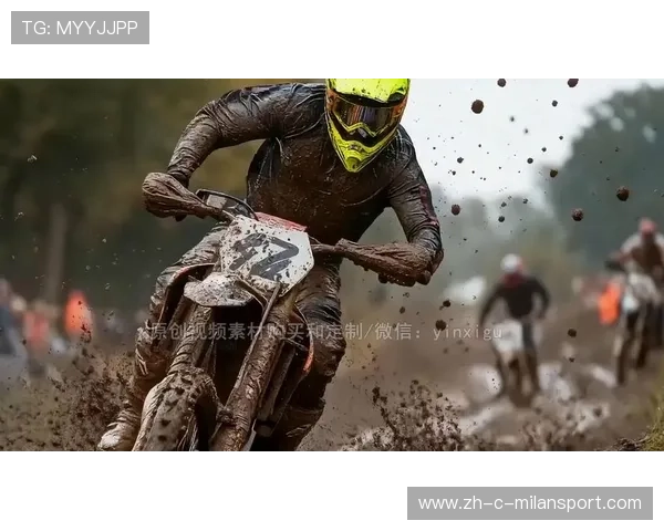 “泥泞狂飙：雨后赛道的疯狂追逐”，泥泞后面跟什么词