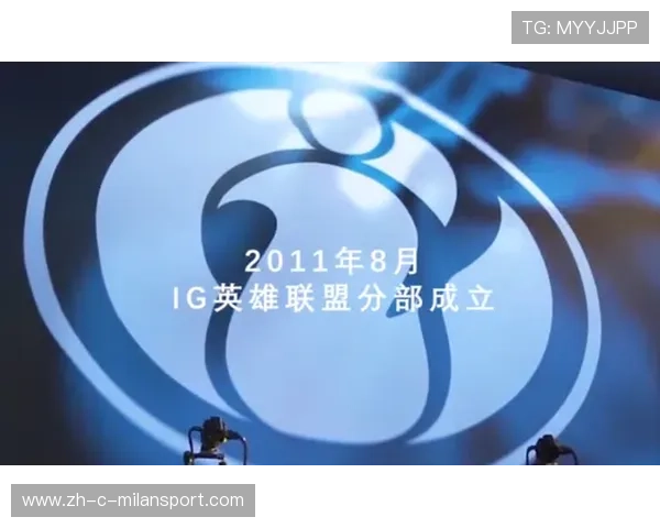 《英雄联盟国际赛，跨洲对抗激烈上演》，英雄联盟洲际赛视频