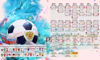 琜员如何在赛季中管理情绪波动