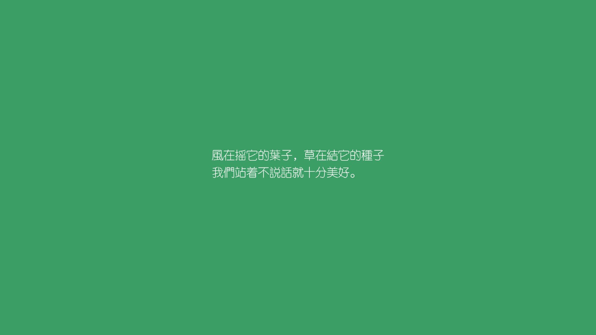 篮球运动员训练负荷监测技术研究，篮球课运动负荷
