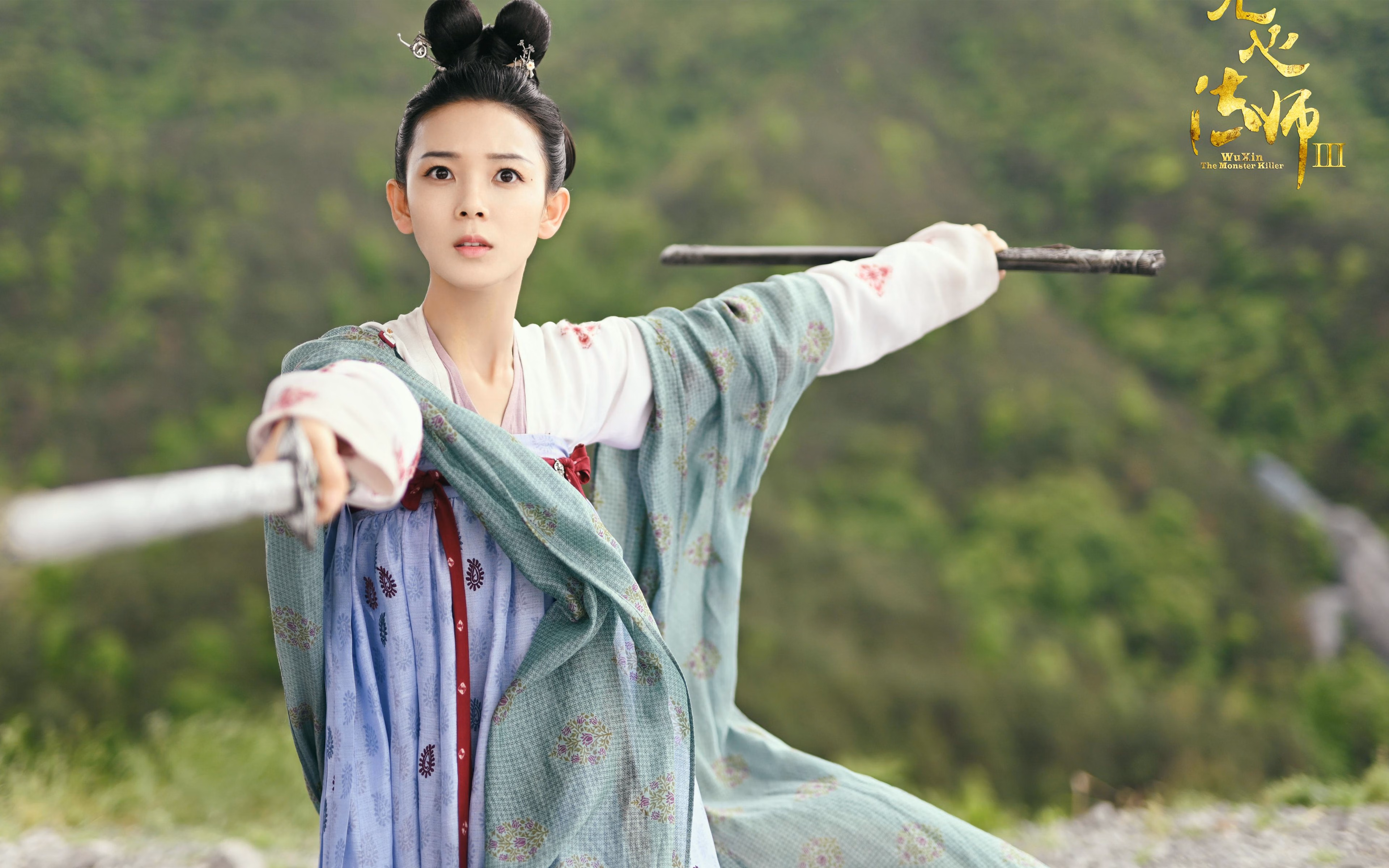 中国足球职业联赛比赛日管理流程优化，中国足球协会关于足球竞赛规则